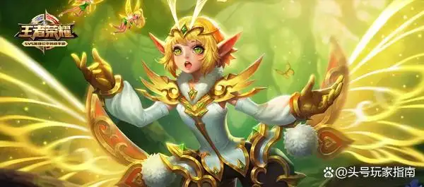 王者荣耀辅助(免费)_高分段辅助选择攻略_王者荣耀S32赛季辅助英雄排行